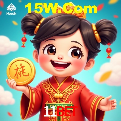 A Emoção da Loteria na 11bet: Uma Chance de Mudança de Vida