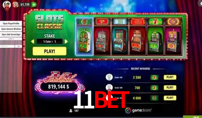 Promoção Relâmpago 11bet